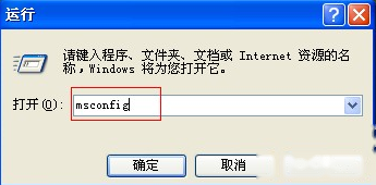 ppt不能输入中文怎么办