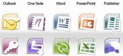 office2003怎么打开2007 office2003怎么打开2007
