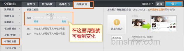 QQ空间22 QQ空间22