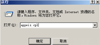 office2003怎么升级到2007 office2003怎么升级到2007