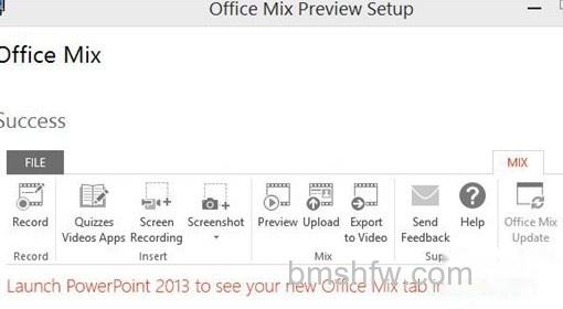 office mix怎么用
