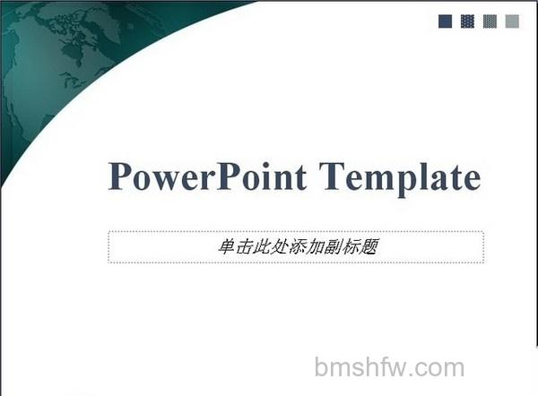 如何用PPT分开多张相同尺寸覆盖的图片10 如何用PPT分开多张相同尺寸覆盖的图片10