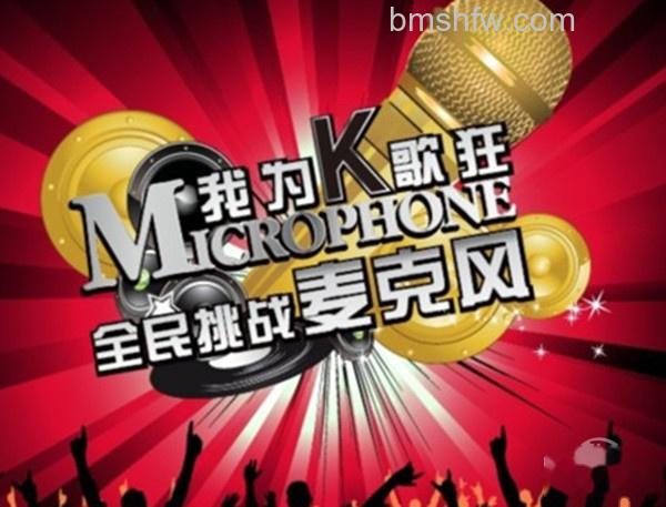 唱歌软件哪个好? 唱歌软件哪个好?