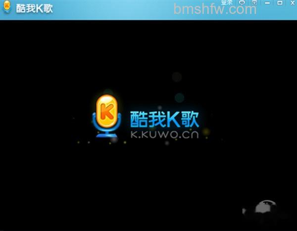 唱歌软件哪个好? 唱歌软件哪个好?