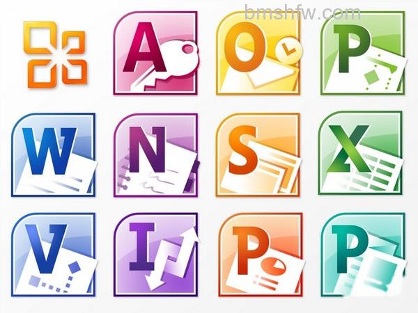 如何用Office2010保护文档安全2 如何用Office2010保护文档安全2