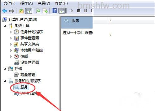 qq音乐不能播放 qq音乐不能播放