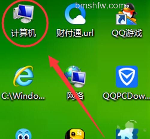 qq音乐不能播放 qq音乐不能播放