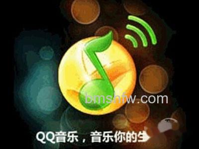 QQ音乐怎么上传歌词