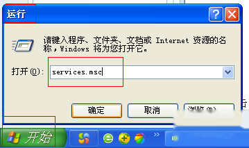 office2013安装失败怎么办 office2013安装失败怎么办