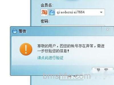 选择“查找目标” 选择“查找目标”