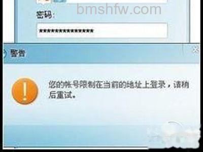 点击进入profiles文件夹 点击进入profiles文件夹