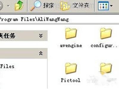 点击进入profiles文件夹 点击进入profiles文件夹