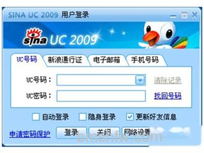 新浪UC 新浪UC