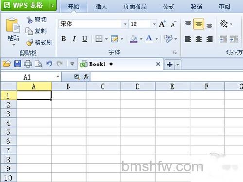 【WPS教程】步骤1 【WPS教程】步骤1