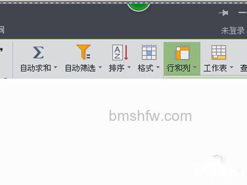 找到右上角的行和列