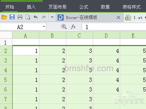设置后的效果