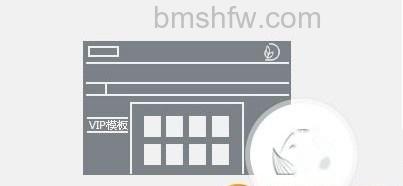 WPS2013个人版有什么新功能7 WPS2013个人版有什么新功能7