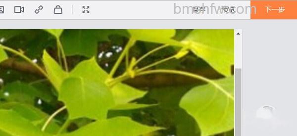 长微博怎么发 长微博怎么发