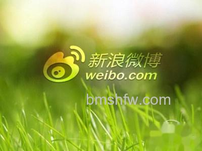 新浪微博字体大小更改方法 新浪微博字体大小更改方法