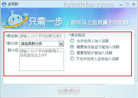 阿里旺旺 阿里旺旺