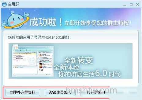 阿里旺旺 阿里旺旺