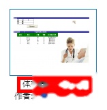 WPS模板标题标注的VBA是什么 WPS模板标题标注的VBA是什么