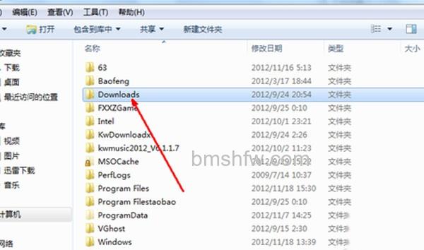 如何共享文件 如何共享文件
