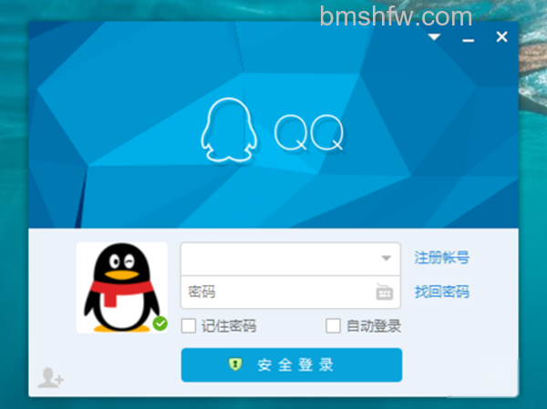 qq可以群发吗