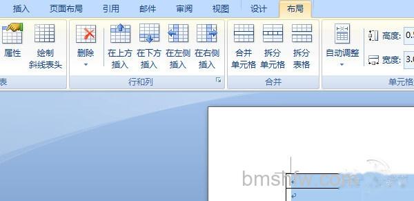 怎么做表格 怎么做表格