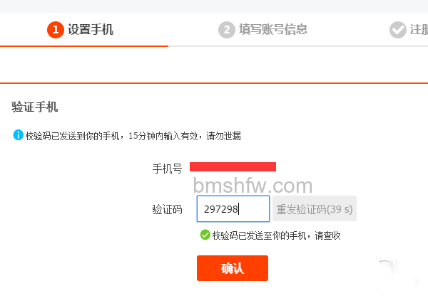 阿里云邮箱登陆 阿里云邮箱登陆