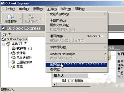 单击“工具”菜单选择“帐户” 单击“工具”菜单选择“帐户”