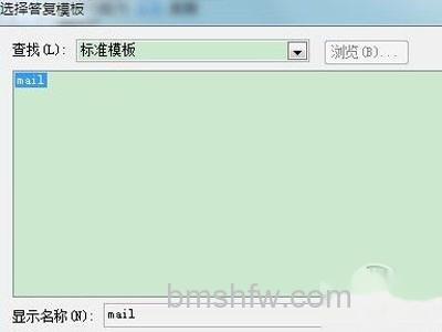 依次单击“打开→下一步 依次单击“打开→下一步