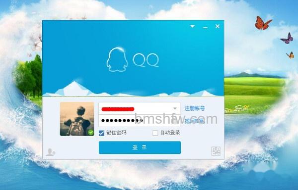 qq防盗 qq防盗