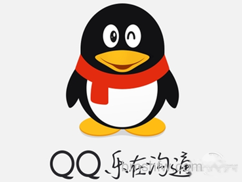 qq聊天记录删除了怎么恢复