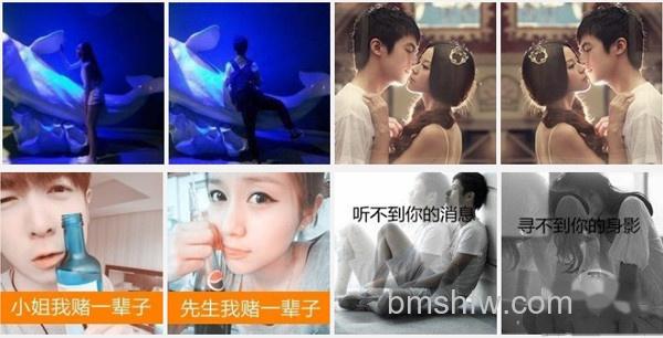 qq头像情侣一男一女 qq头像情侣一男一女