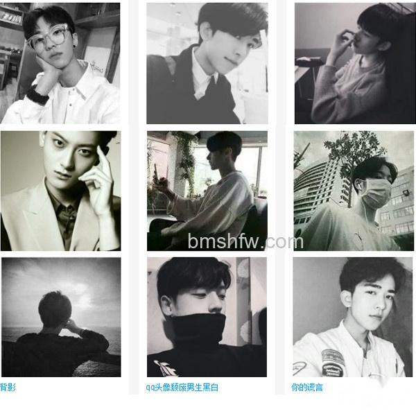 qq头像男生黑白