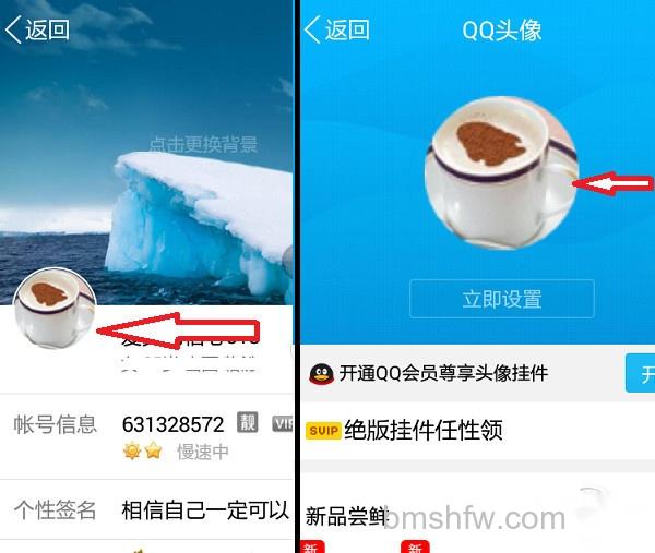 qq头像男生黑白