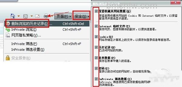 注册qq号跳过手机验证 注册qq号跳过手机验证