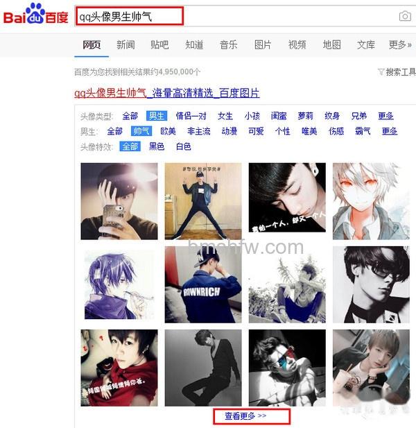 qq头像男生帅气 qq头像男生帅气