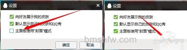 qq头像男生帅气 qq头像男生帅气