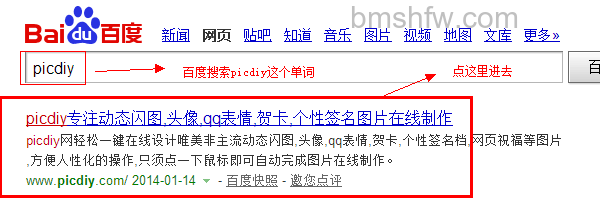 qq头像男生带字? qq头像男生带字?