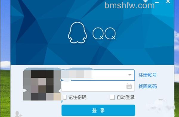 怎么查看qq聊天记录 怎么查看qq聊天记录