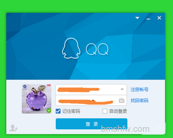 怎样换qq头像? 怎样换qq头像?