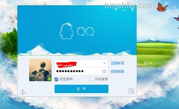 qq登不上是什么原因 qq登不上是什么原因