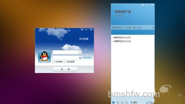 qq登不上是什么原因 qq登不上是什么原因