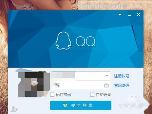 qq音乐图标怎么点亮 qq音乐图标怎么点亮