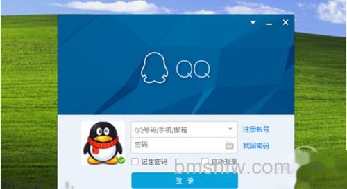 【如何关闭qq宠物】步骤1 【如何关闭qq宠物】步骤1