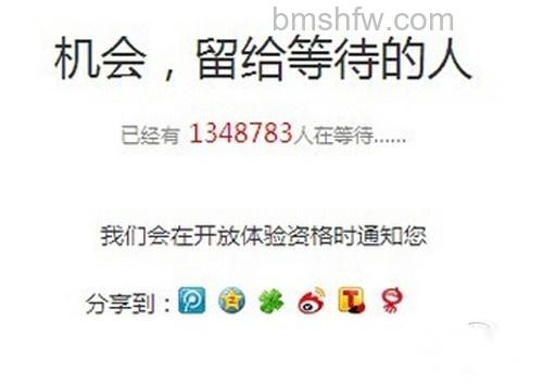 【怎么查看qq登陆记录】步骤4