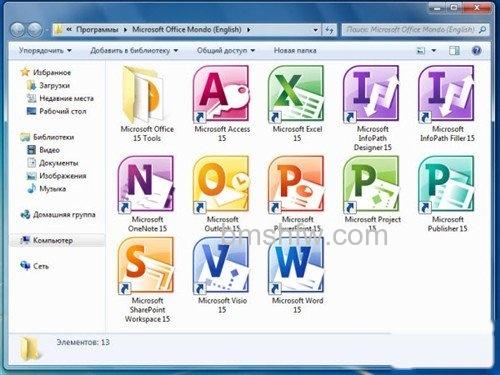 office15 office15