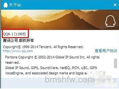 qq勋章墙在哪 qq勋章墙在哪